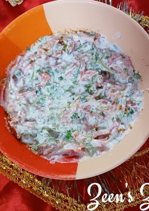 A picture of Red Carrots Raita.