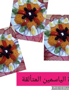 صورة لوصفة سلطة على شكل وردة