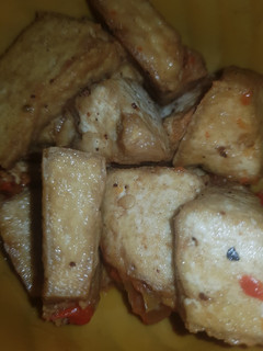 A picture of Awara aka soya beans cake.
