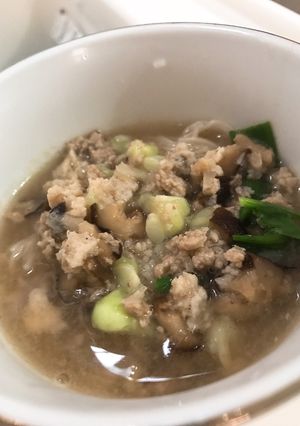 Foto resep Misoa kuah for mpasi 11 bulan