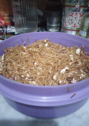 صورة لوصفة عطرية سهلة وبسيطة