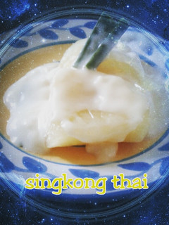 Foto resep Singkong Thailand