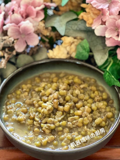 【省時】綠豆湯 的食譜成品照片