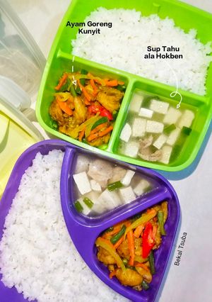 Foto resep 404. Sup Tahu (Clear Soup)