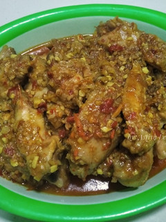 Foto resep Sayap Ayam Betutu