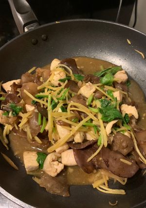 รูปของ ไก่ผัดขิง