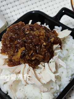 10分鐘上菜-酒釀紅蔥酥雞肉飯 的食譜成品照片