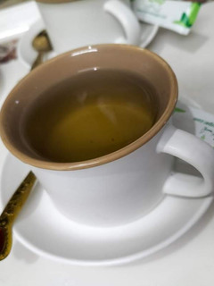 A picture of Kehwa.
