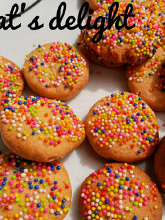 A picture of Sprinkler 🍪 cookies.