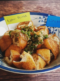 Foto resep Tahu Gejrot