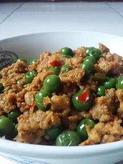 Foto resep Ulukuteuk Leunca Oncom