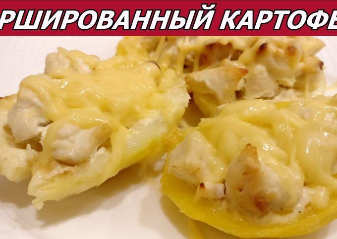 Куриное филе в соусе из сметаны