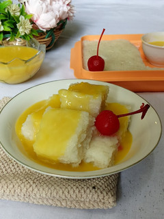Foto resep Ketan Nangka/Durian