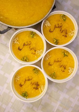 عکسی از دستور شله زرد نذری😍