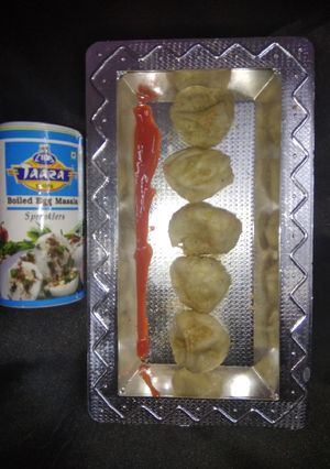 A picture of Momos.