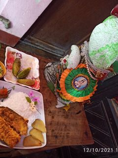 বেগুনি (Beguni recipe in Bengali) রেসিপির প্রধান ছবি