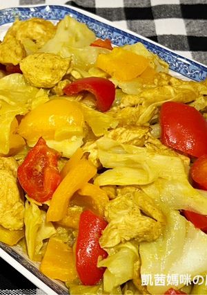 A picture of Curry Chicken with Cabbage.