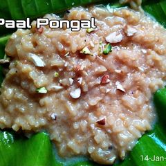 Paal Pongal A picture of Paal Pongal.