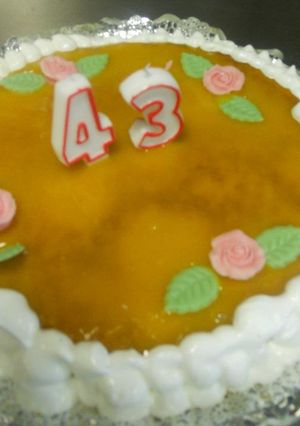 Foto principal de Tarta covadonga