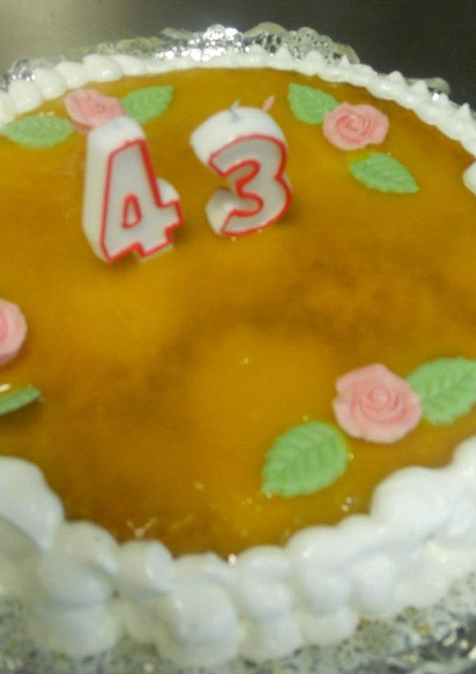 Una foto de Tarta covadonga