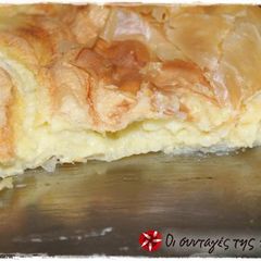 A picture of The shepherd's milk pie.