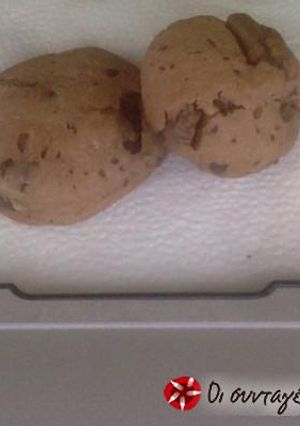 Φωτογραφία της συνταγής Merenda Cookies