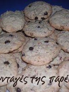 Φωτογραφία της συνταγής Μπισκοτάκια cookies (ποικιλία)