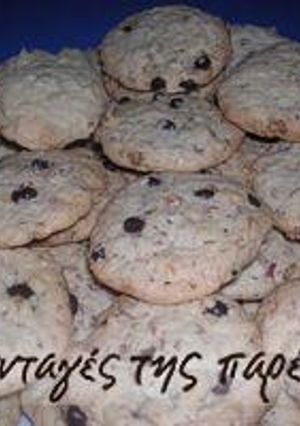 Φωτογραφία της συνταγής Μπισκοτάκια cookies (ποικιλία)