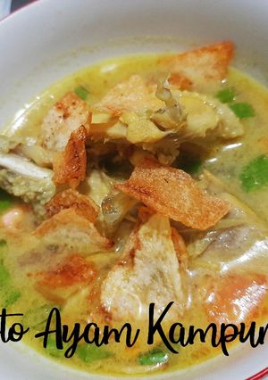 Foto resep Soto Ayam Kampung