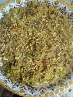 صورة لوصفة كبسة البطاطا