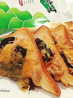 脆皮海苔鮪魚起司吐司【元本山幸福廚房】 的食譜成品照片