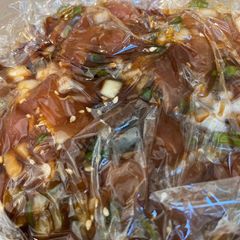 A picture of Ahi poke.