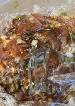 A picture of Ahi poke.