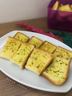 Foto resep Garlic Bread Roti Tawar