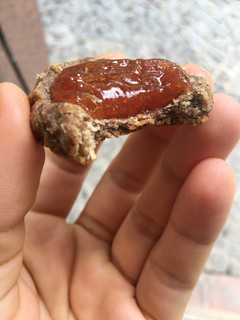 Una foto de Pepas integrales