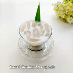 Dawet Siwalan Khas Gresik-レシピのメイン写真