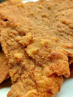 صورة لوصفة بوفتيك