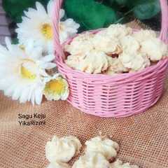 รูปของ Sagu Keju