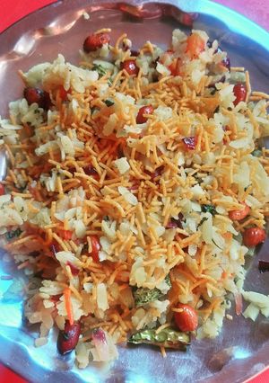 A picture of Poha.
