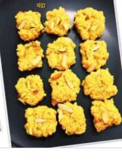 आम कलाकंद की बर्फी(aam kalakand ki burfi recipe in hindi) रेसिपी मुख्य फोटो