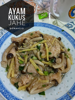 Foto resep Ayam kukus jahe