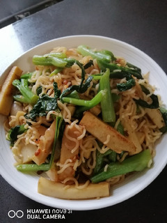 A picture of Indomie.
