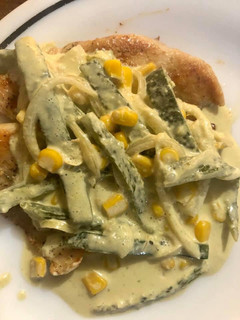 Una foto de Pechuga de pollo con Rajas con crema