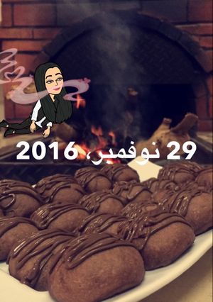 صورة لوصفة فطيرة بالشوكولاتة "حفلة في فمك"