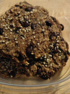 A picture of Chocolate Chip Vegan Bannan Cookies.