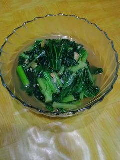 Foto resep Tumis sawi segerrr pedes gurih