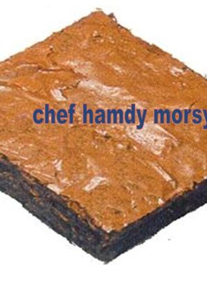 صورة لوصفة براونيز Brownie