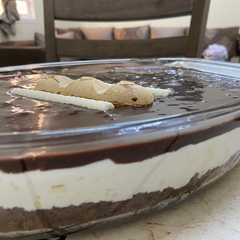 😋 حلو بارد كتير طيب 😋-レシピのメイン写真
