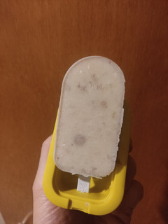 Una foto de Helado de queso y miel