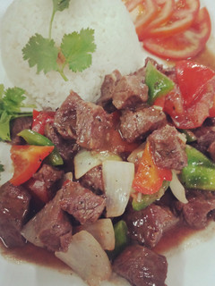 Hình của món Cơm bò lúc lắc.